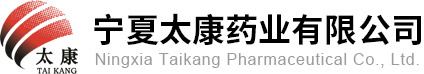 襄陽(yáng)市宇爵化工有限公司